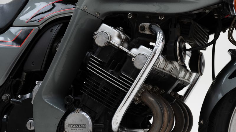Honda CBX \'81 