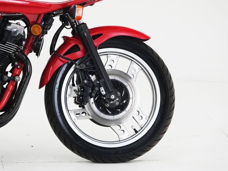 Honda CB900F Bol D\'Or \'85 