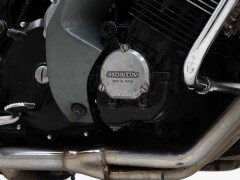 Honda CBX \'81 