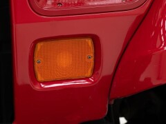 Jeep Wrangler Edition 4.0 \'93 