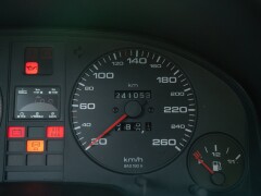 Audi 80 QUATTRO 16V 