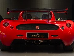 Ermini 686 PROTOTIPO 