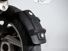 BMW R1200 GS 