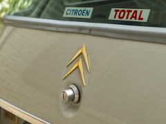 Citroen DS BREAK 