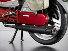 Atala ATALA GREEN LF 2M 