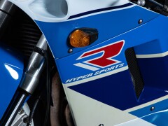 Suzuki GSXR 750 